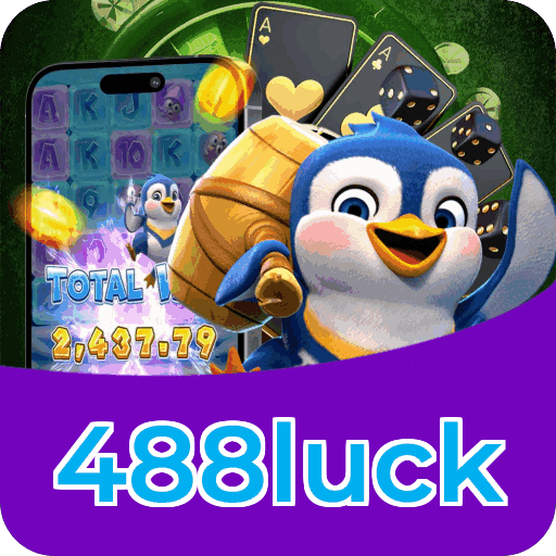 Reload Bonus 488luck