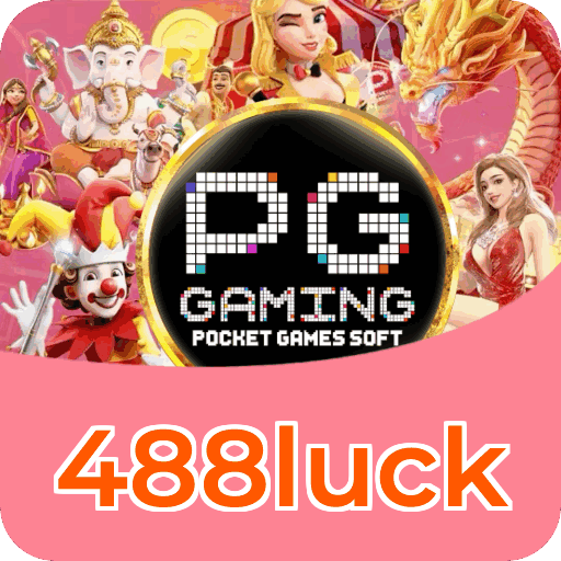 Login rápido no app 488luck